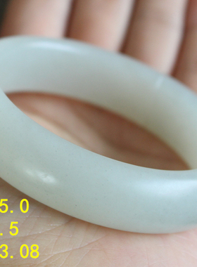 53.08金皮白玉籽料传家手镯玉镯