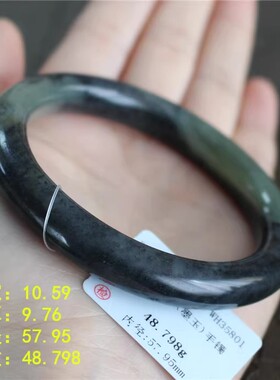 57.95青白玉底青花籽料手镯