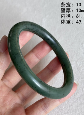密度脂份都很好的碧玉籽料手镯