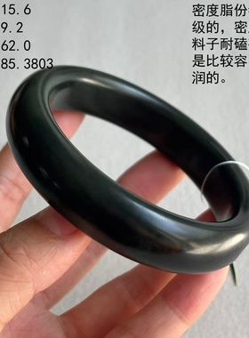 高密度高脂份的62.0青玉籽料手镯