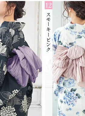 日本浴衣腰带兵儿带前板腰板多色