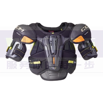 2022 New CCM ASV PRO Youth with less adult ice hockey protective gear Chest Wheels Slip Ball Gear