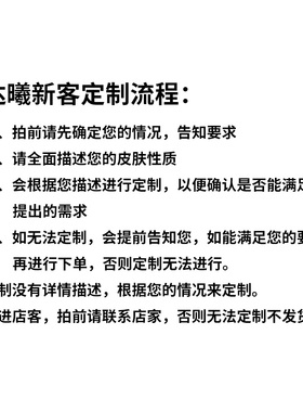 【老客专拍】达曦洋甘菊纯露