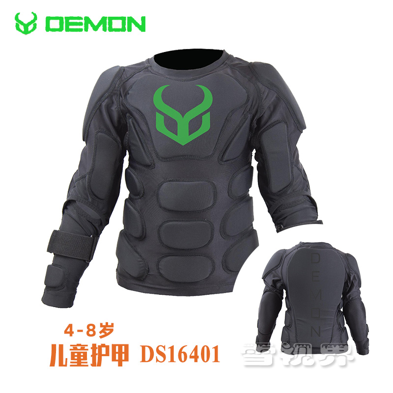 雪视界DEMON儿童护甲4-8岁滑雪滑冰骑行超轻护臀DS16501护膝16401 - 图0