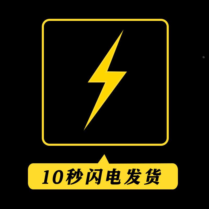 家庭教育育儿亲子关系书单号短视频口播文案成长心理家教方法文案 - 图1