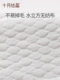 October crystal anti-spill breast pads for lactation and postpartum disposable breathable thin breast milk pads for pregnant women