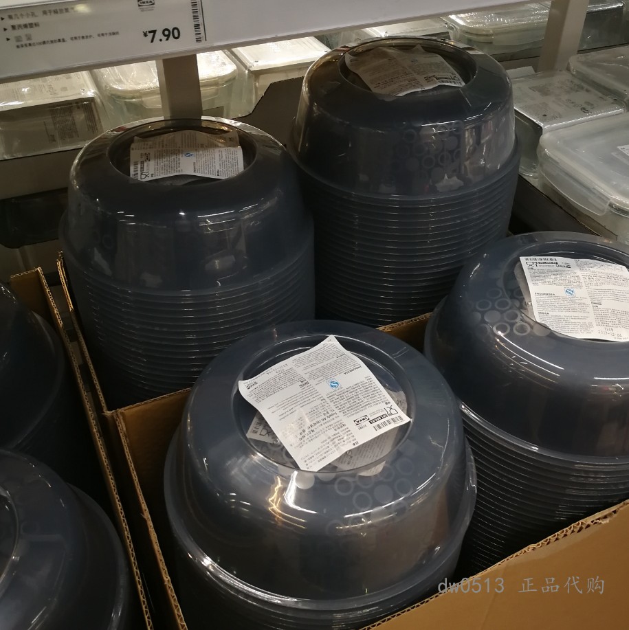 宜家代购国内 普里吉 微波炉专用盖加热盖防油盖食品保鲜防油盖 - 图3