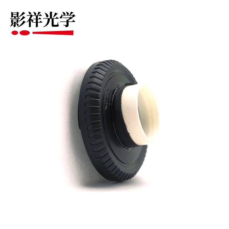 影祥光学 泛焦镜头适用于富士X卡口微单相机机身 手工DIY微单镜头