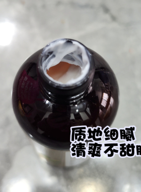 ISANA乳木果马鲁拉德国护手霜
