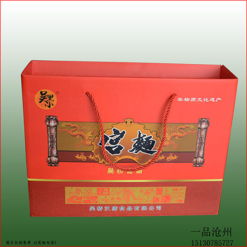 沧州吴桥特产吴黑小宫面，吴桥宫面165克*12袋， 红礼盒装 - 图0