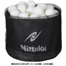 Аксессуары для настольного тенниса 日本正品代购nittaku尼塔库乒乓球训球袋可装120个球nl9221男女款
