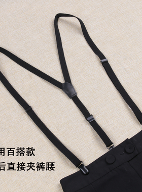 半身裙肩带女生防掉吊带背带夹