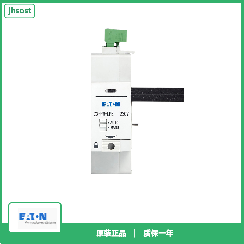 伊顿EATON 微断电动操作机构 ZX-FW-LPE 全新原装正品