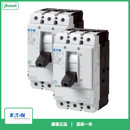 EATON伊顿NS2-160-NA穆勒塑壳型隔离开关北美版UL489认证全新原装 - 图1