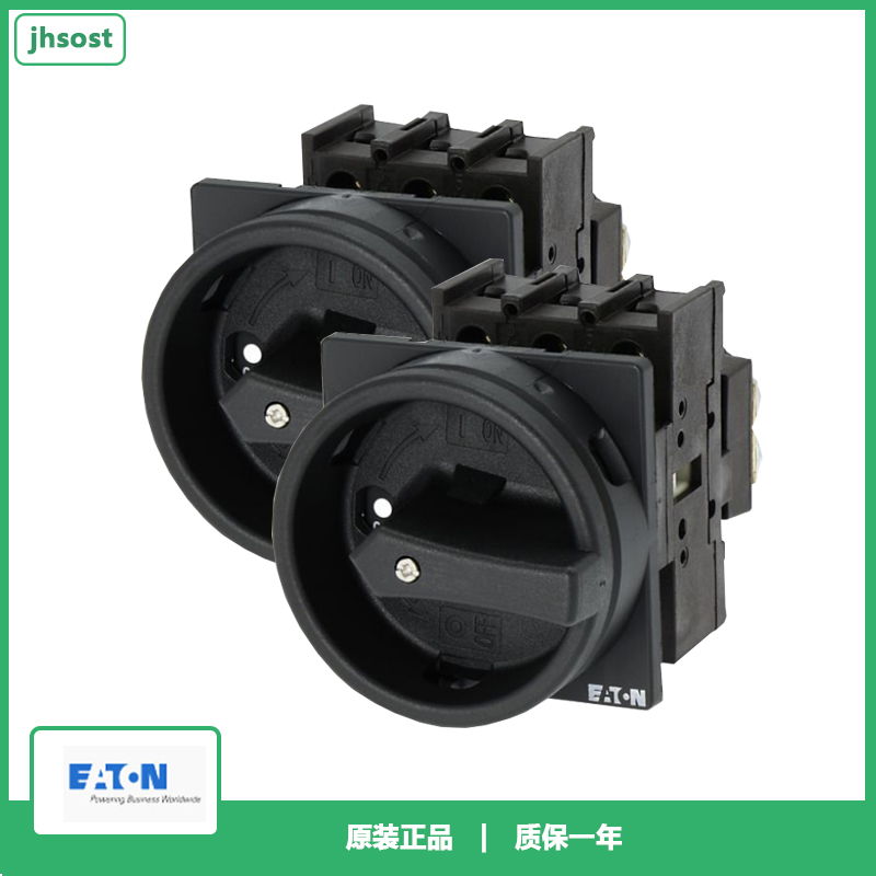 伊顿穆勒EATON P1-32/EA/SVB-SW负荷隔离开关32A黑色手柄原装正品