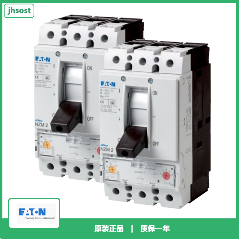 伊顿穆勒EATON NZMH2-A160 160A塑壳断路器 全新原装 正品现货