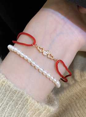 张艺兴18K玫瑰金葫芦小红绳手链