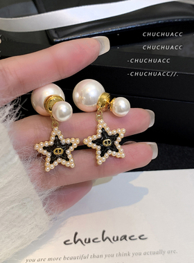 D家25早春五角星耳环项链