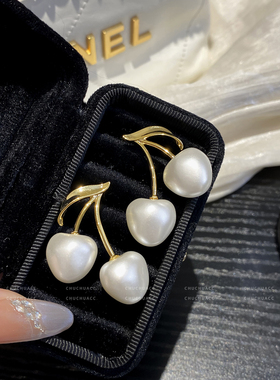 白鹿同款何家奶油车厘子系列