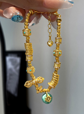 云端之蓝◆绿松石黄金盘缠手链