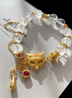 小红书爆款~白水晶黄金狐狸面具