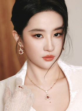 赵露思同款红宝石扇形小裙子项链