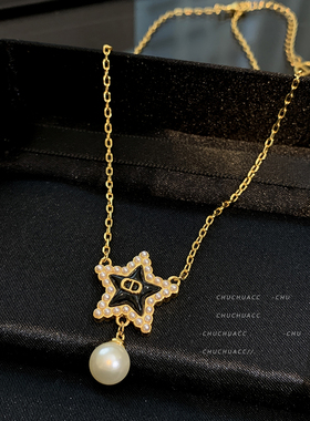 CD字母黑色星星珍珠吊坠锁骨链