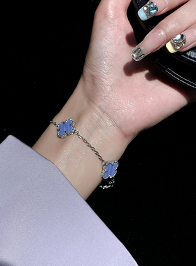 四叶花草手链银色闪钻手链