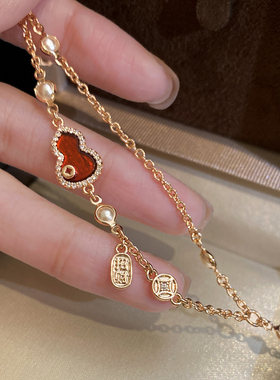 2026本命年红玛瑙招财葫芦手链