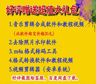 网页视频下载网络课堂直播教学代录制声音下载提取抓取下载转MP4