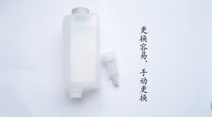 包邮 编号51 61 皂液器 备用胶头 备用瓶子套 - 图1