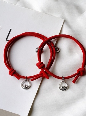 2026时尚新款山盟海誓磁铁相吸情侣手链一对男女学生编织手绳异地