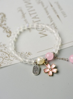 2026时尚2024春夏新款日韩流行水晶串珠樱花手链简约文艺跨境招财