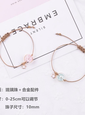 2026时尚新款韩式爆花晶琉璃珠手链 送闺蜜朋友学生饰品 厂家直销