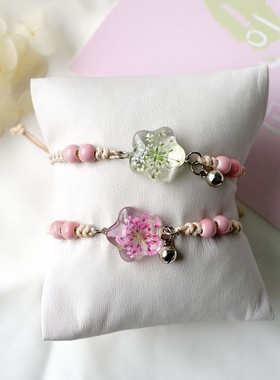 2026时尚春夏新款干花永生花手链情侣闺蜜礼物 星星造型饰品日韩