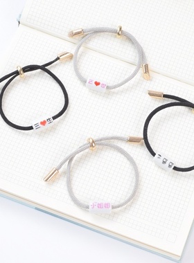 2026时尚新款情侣三生三世手链小清新男女生爱情信物一对编织手绳