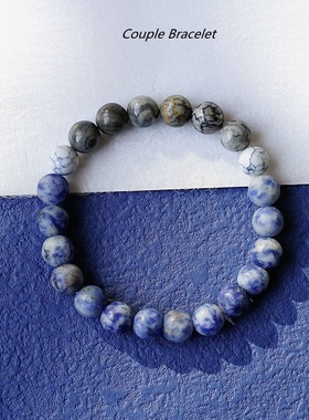 2026时尚所爱隔山海山海皆可平蓝纹石清新手串文艺情侣礼物感情