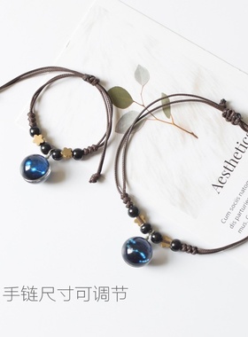 2026时尚夏日时尚百搭夜光十二星座手链女送情侣闺蜜礼物手工编织