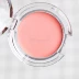 3 tháng 2 Nhật Bản DAISO Daiso tên chung kem kancore blush / phấn má hồng hai màu - Blush / Cochineal má hồng dạng nước Blush / Cochineal