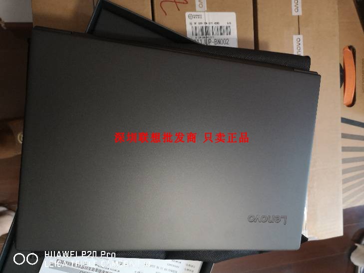 Lenovo/联想 昭阳K32/K43/k43C/K42-80 全新支持W7系统笔记本电脑 - 图1