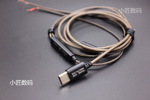 DIY耳机type-c插头耳机维修耳机麦克风线材ACL5686芯片 铜耳机线 - 图1