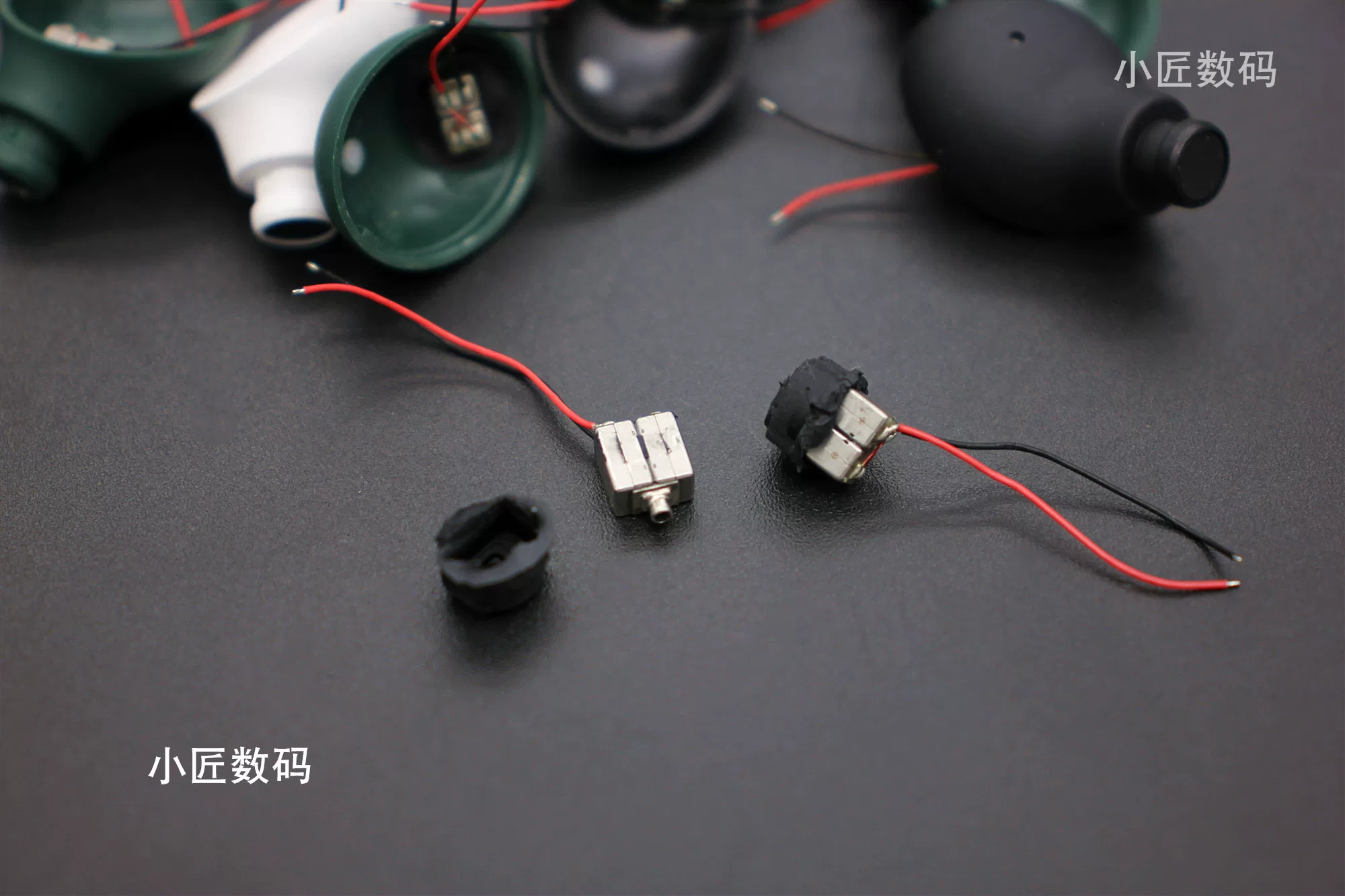 Headphones, megaphone with accessories, DIY