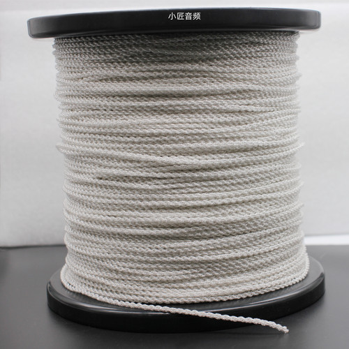 单晶铜镀银线材 4股编织 100芯 diy耳机升级线镀银纯铜发烧耳机线 - 图3