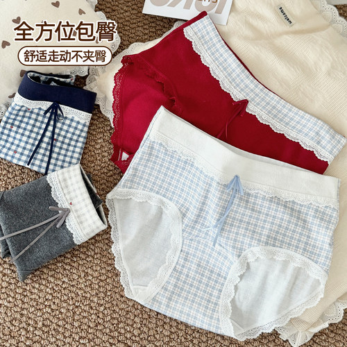 六只兔子A类棉内裤女10A抑菌加长纯棉底裆三角裤中腰防夹臀短裤 - 图3