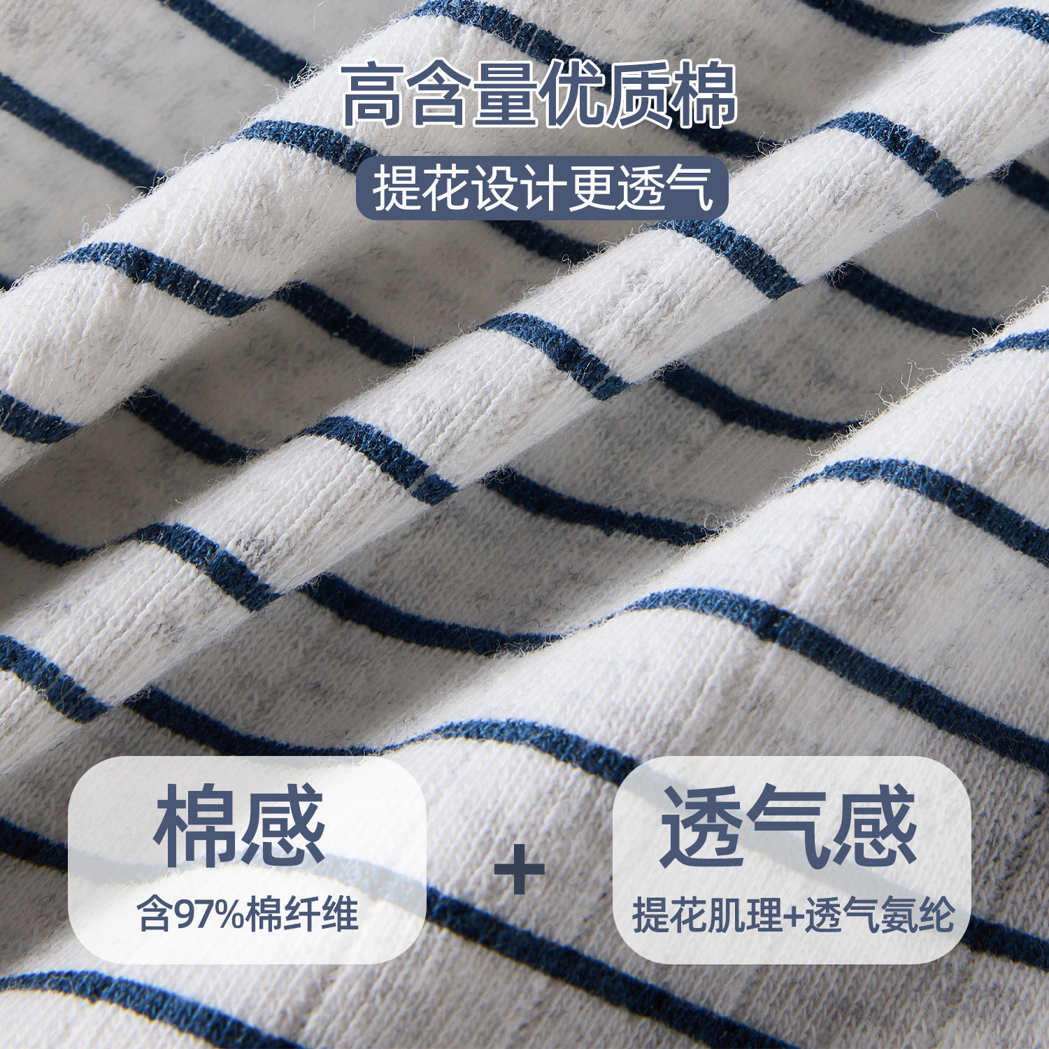 六只兔子3条装棉质内裤女10A抑菌全棉裆中腰不夹臀学院风三角裤,淘宝优惠券,粉丝福利购,淘宝优惠卷