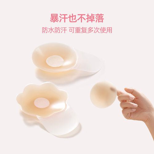 六只兔子硅胶提拉胸贴女聚拢上托乳贴春夏季隐形内衣防凸点吊带用 - 图3