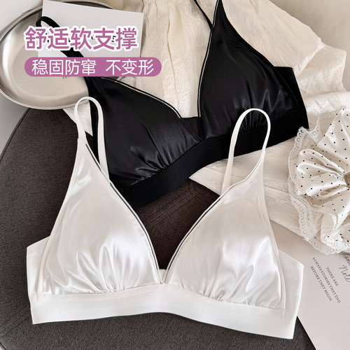 六只兔子内衣女薄款显瘦三角杯文胸舒适无钢圈深V缎面软支撑胸罩 - 图0