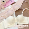 Six Rabbits Small Breast Push Up Tube Bra