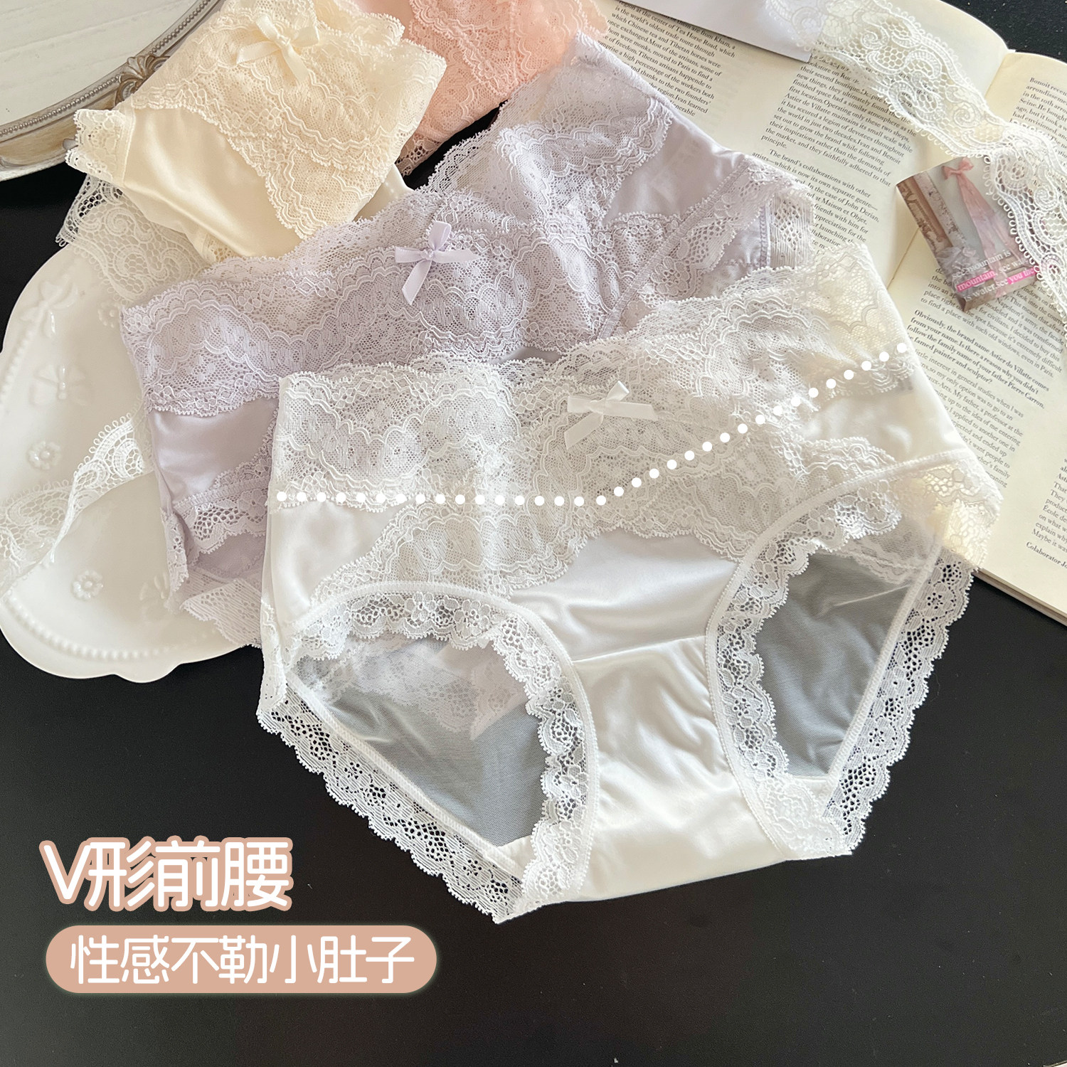 六只兔子3条装蕾丝内裤女全棉底裆短裤头性感纯欲女士中腰三角裤,淘宝优惠券,粉丝福利购,淘宝优惠卷