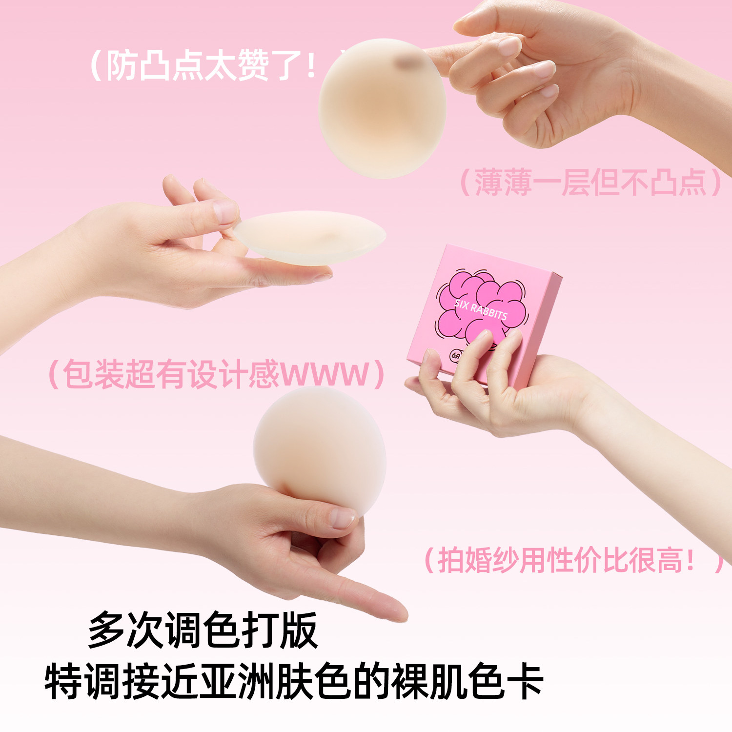 图5